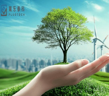 公示！氟樂泰科（廈門）新材料有限公司2024年危險(xiǎn)廢物污染環(huán)境防治信息公示