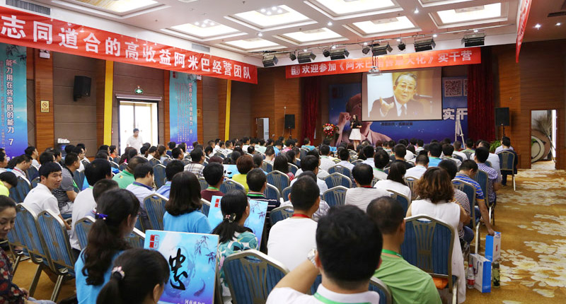 幫助員工實現(xiàn)物質(zhì)和精神雙方面的提升