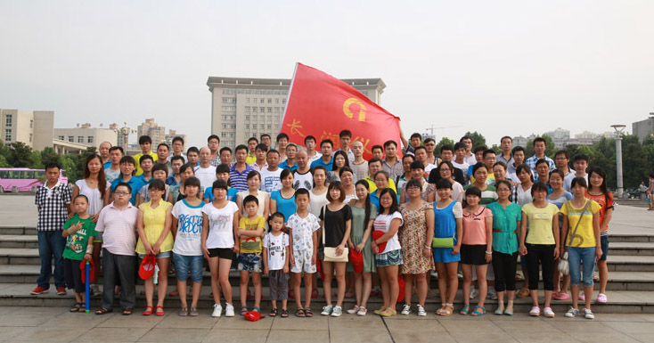 低碳節(jié)能格瑞德，綠色健康新生活——長潤環(huán)保踏春之旅